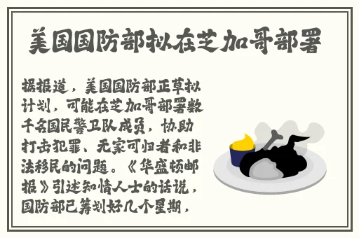 夜月一分快三魅影