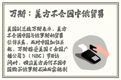 鞠婧祎哭着说不能再抄了