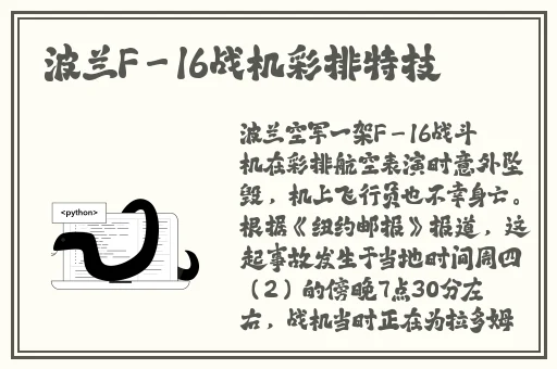 **电影