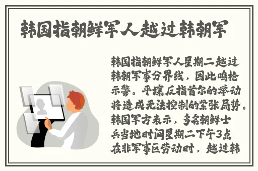 麻花传剧mv在线看免费